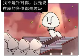 男人“小蝌蚪”质量越来越差！支招：3个“养精”方法，贵在坚持图片