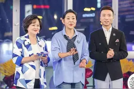 倪萍鞠萍康辉仨名嘴为山东直播带货！倪萍老得迷人，康辉激情献唱图片