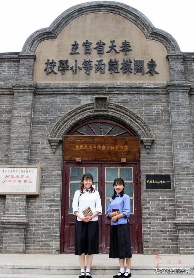 五个冷到打颤的东北冷知识，让你明白原来东北这么有趣