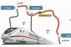 花都的交通时代，从新白广城际开始翻新篇图片