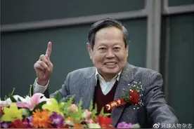 杨振宁先生说，教育就是发现偏好，培养偏好，发展偏好图片