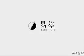 隔热、防晒还节能？断热稀土玻璃涂层问世，颠覆你的想象图片
