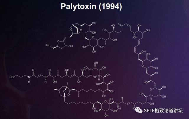 为啥诺贝尔奖俗称炸药奖？原来一切都是因为有机化学……