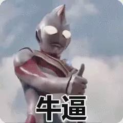 靠吹唢呐也能吸粉百万？这些B站的UP主实在太妖了…