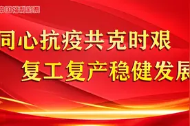 天津彩市3月16日开市。福彩、体彩，你关心的都在这里图片