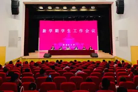 新学期，黑龙江大学学生工作这样做！图片