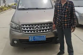 开车口渴，下车买个喝的继续开，扣12分！为啥？图片