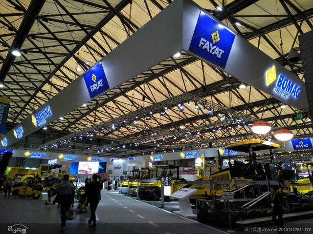 2018中国上海工程机械展