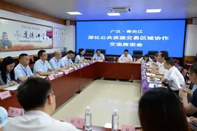 青白江—广汉 打通成德同城公共资源、农村产权交易通道图片