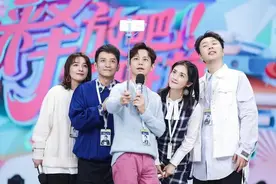 细数快乐家族的调侃梗，现如今都成了他们败坏风气的铁证图片