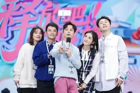 细数快乐家族的调侃梗，现如今都成了他们败坏风气的铁证图片