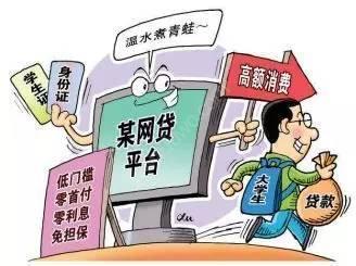 定当钱包发短信说借款逾期，网贷逾期还不了款怎么办 配图01
