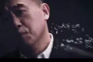2020年度十大网络热词出炉，奇怪的知识增加了图片