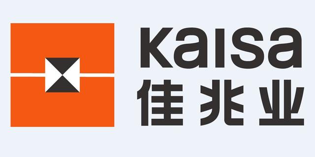 恒大开了个“好头”，佳兆业立马效仿，你的理财产品安全吗？