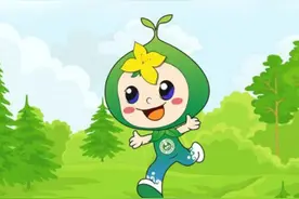 VR云游泸州环保设施 居然还能砸金蛋赢礼物图片