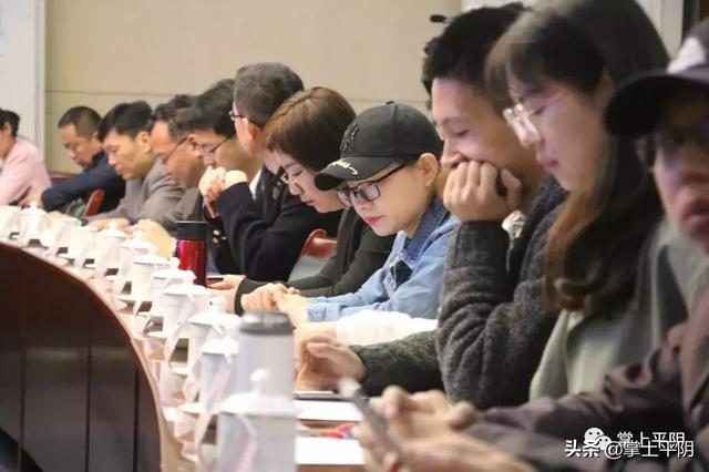 今天,平阴向全世界发出邀请!