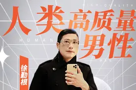 LPL女神Rita尬住了，连麦人类高质量男性表白被拒绝，LOL凉了？图片