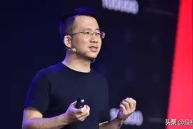 抖音创始人张一鸣：我发现混的好的人，全都有同一个特质图片