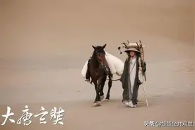 玄奘取经是个人行为还是奉命西行？李世民到底是信佛还是崇道？图片