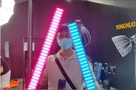 这么大的“应援棒”你见过么？| 刚刚开卖图片