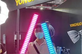 这么大的“应援棒”你见过么？| 刚刚开卖图片