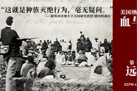 美国纳瓦霍人的血与泪丨纳瓦霍远行图片