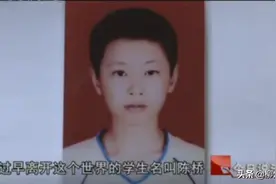 警惕！毒品正在入侵孩子们的假期生活！图片