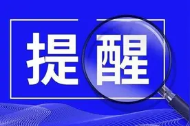 如何科学健身避免意外？运动时要不要戴口罩？运动健康专家开出“运动处方”图片