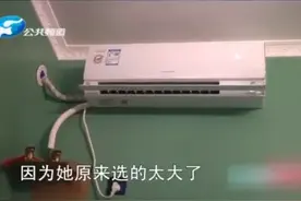 1000咋买空调？1匹和1.5匹挂机小米格力华凌美的奥克斯，买啥好？图片