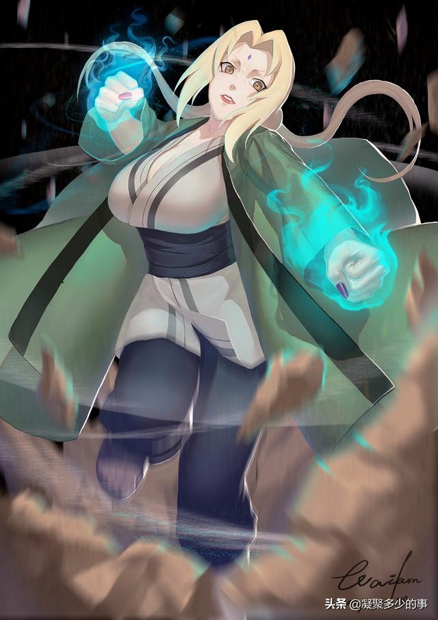 火影忍者之纲手