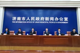 山东中医药大学附属医院大学城院区年底启用图片
