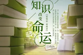 陕西省2021年中考数学试卷分析（后附真题）图片