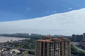 泸州“奶盖云”美爆了，很治愈图片