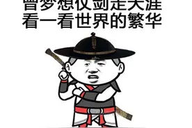 当年的老游戏有多离谱？百万字剧情硬搬进游戏，直接黑屏放小说图片