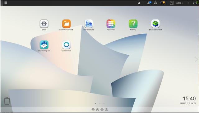 买了威联通NAS不会用？小白看完这篇就明白
