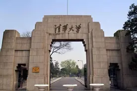 何碧玉高考750分考入清华大学，出国留学而不归，不回国了吗？图片