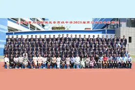 青春不散场！浦东学子毕业照来啦，有你的母校吗？图片