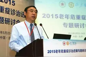 世上只有4种病！你要明白…图片