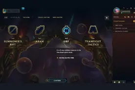 无限火力又来了！平均移速2000？这次泉水都保不了你图片