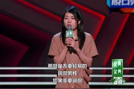 杨笠正在复制杨笠图片