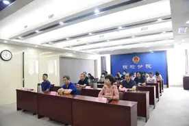 铁检分院全体干警集体收看​​全国抗击新冠肺炎疫情表彰大会图片