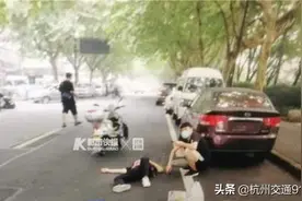 被外卖骑手撞倒的杭州大妈无好转迹象 要引起重视图片