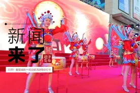 33天！服装城数十场文娱活动等你打卡图片