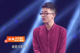 这对女友太极品了，做事居然这么抠门，出去玩母亲都差点犯病了！视频封面