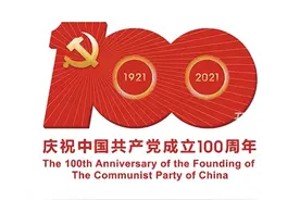 学党史 知党恩 跟党走丨他是毛泽东口中的“虎胆英雄”，在胜利那一刻壮烈牺牲图片