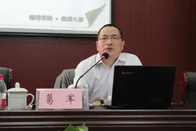 “葛大爷”为江苏数学卷背最后一次锅！苏大强明年起使用全国卷图片