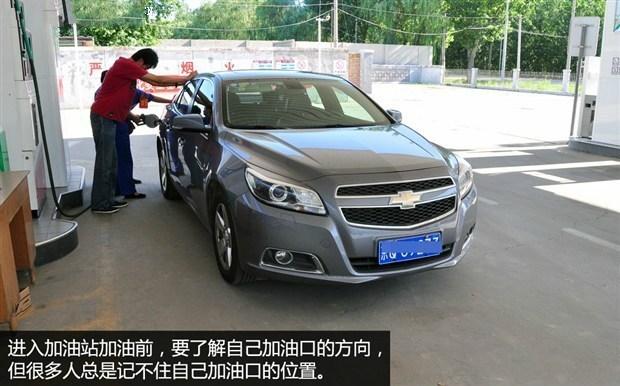 汽车小知识，安全气囊居然可以关闭，车内也有逃生舱，一定要学会