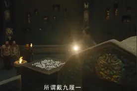 恐惧贪婪都死在《龙岭迷窟》古墓未知中，唯有心存敬畏才得以生还图片
