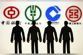 ​500万长期投资4大银行股票，靠分红能否维持基本生活？图片