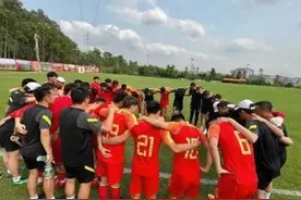 U22国足退赛！原因：疫情防控+回国难图片